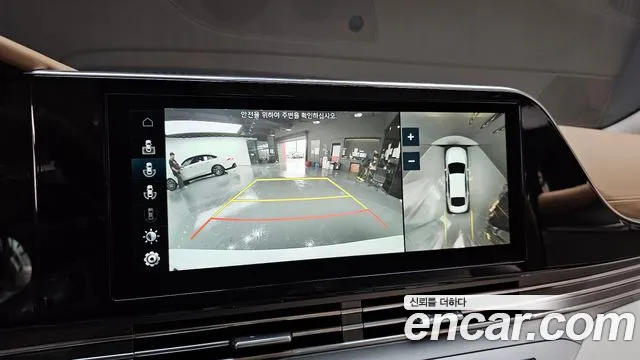 Hyundai The New Grandeur IG id 2651236 из Кореи 16