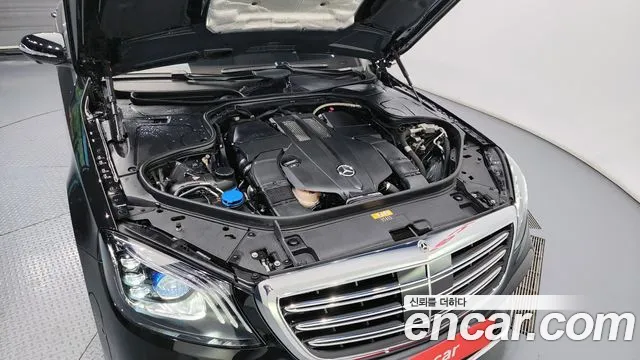 Mercedes-Benz S-Class W222 id 2670989 из Кореи 16