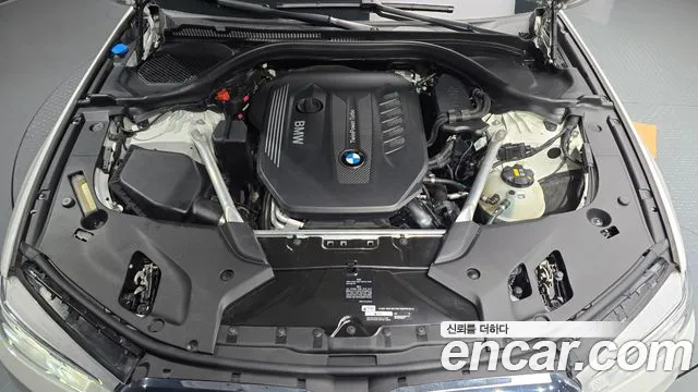 BMW 5 Series (G30) id 2684242 из Кореи 16