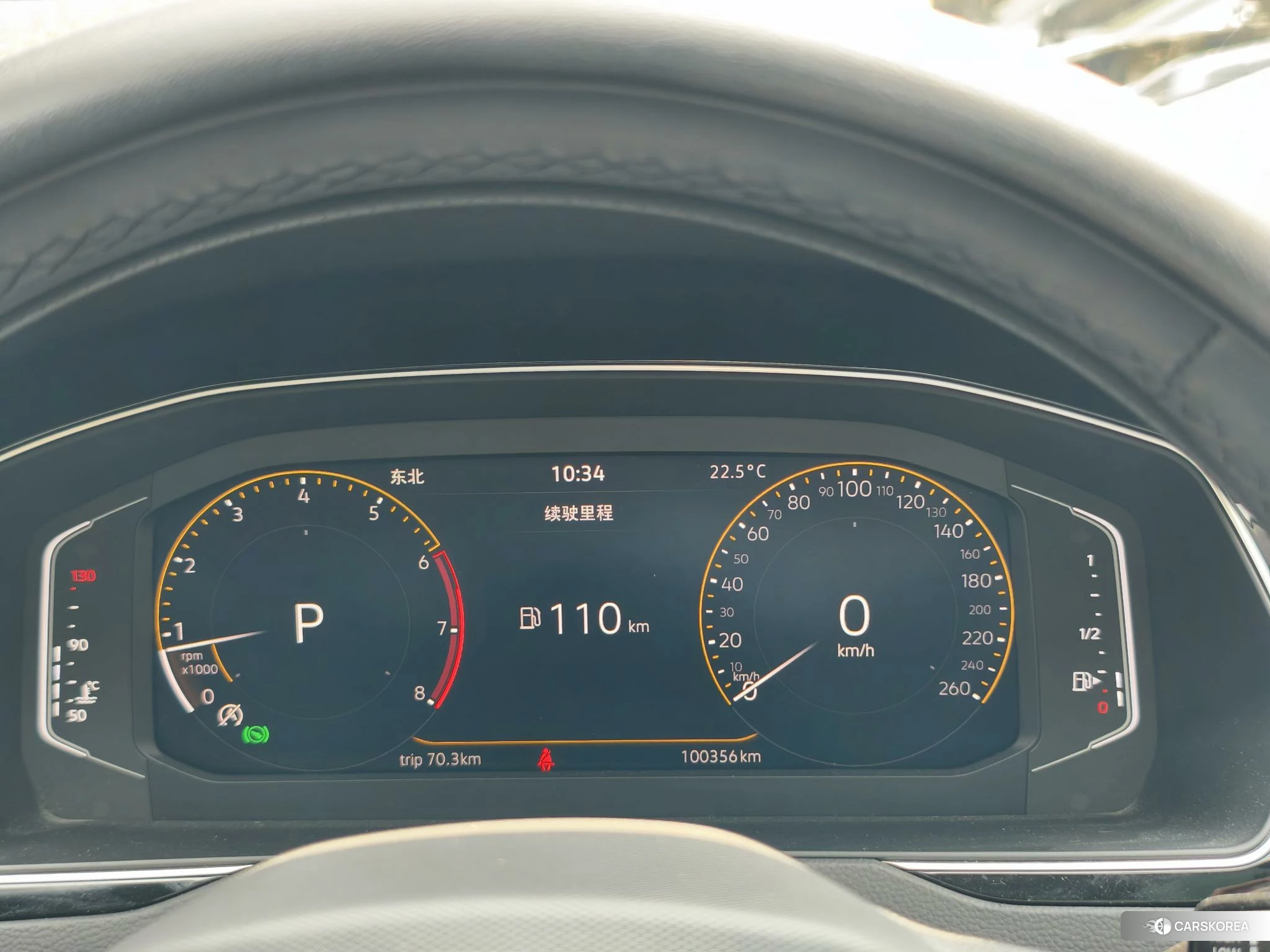 Volkswagen Magotan id 4512446 из Китая 14