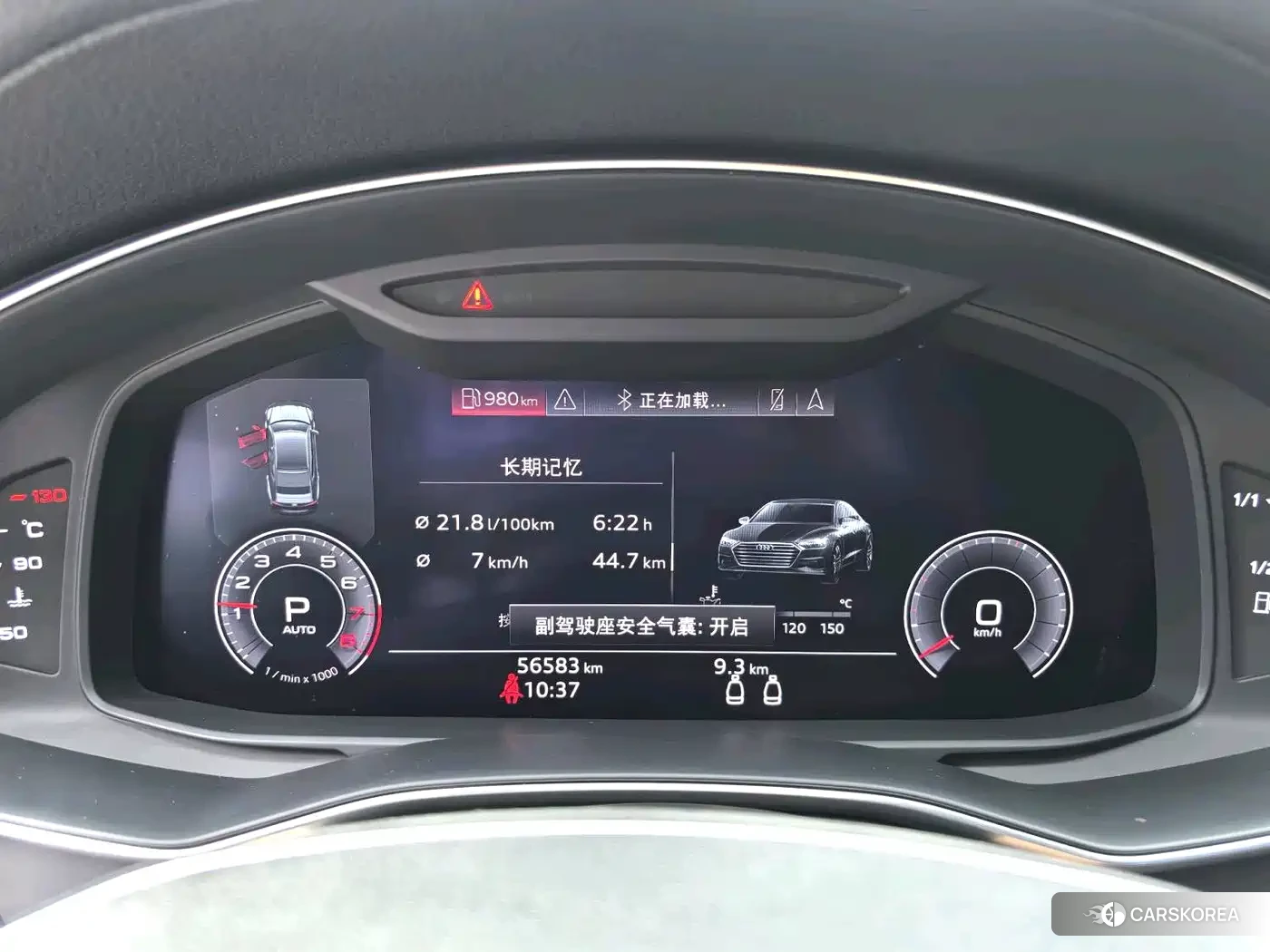 Audi A7 2020 Синий из Китая, фото 6