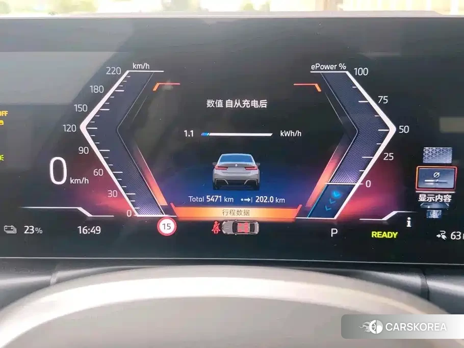 BMW i3 id 4649264 из Китая 10