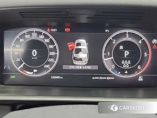 Land Rover Discovery 5 id 3691872 из Кореи 16