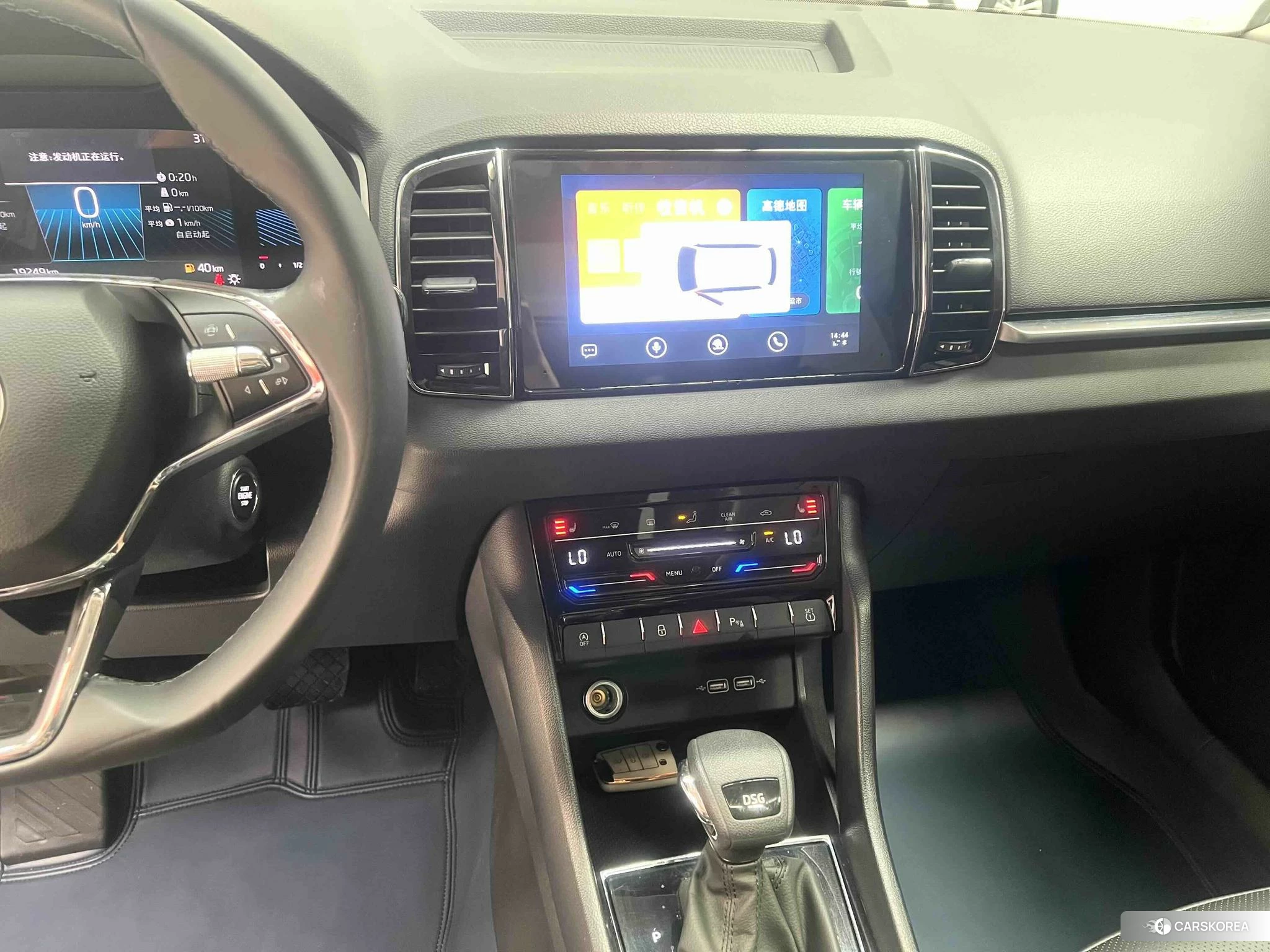 Skoda Karoq id 4454270 из Китая 15
