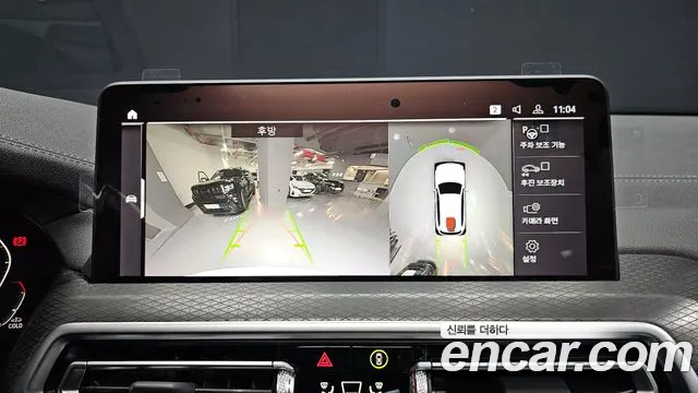 BMW X3 (G01) id 2538746 из Кореи 16