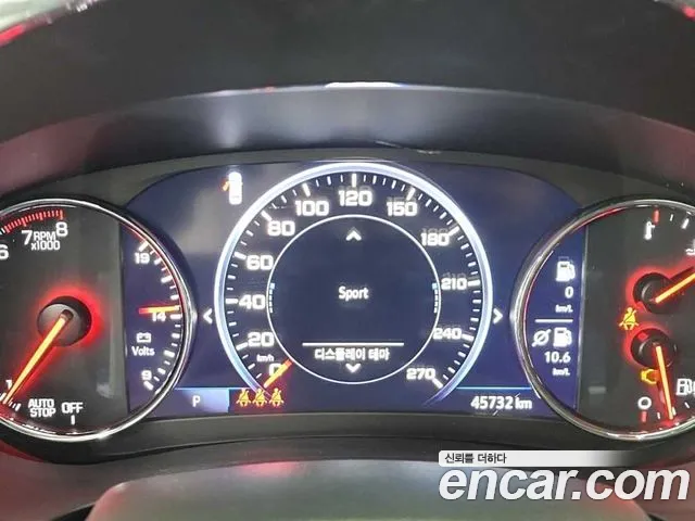 Chevrolet (GM Daewoo) The New Malibu id 2643737 из Кореи 16