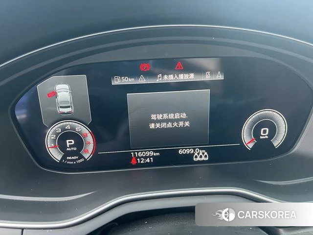 Audi A4L 2023 Темно-серый из Китая, фото 6