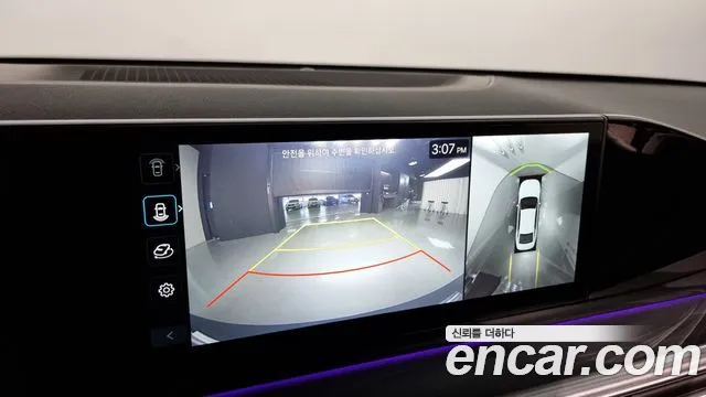 Hyundai Grandeur (GN7) id 2676481 из Кореи 16