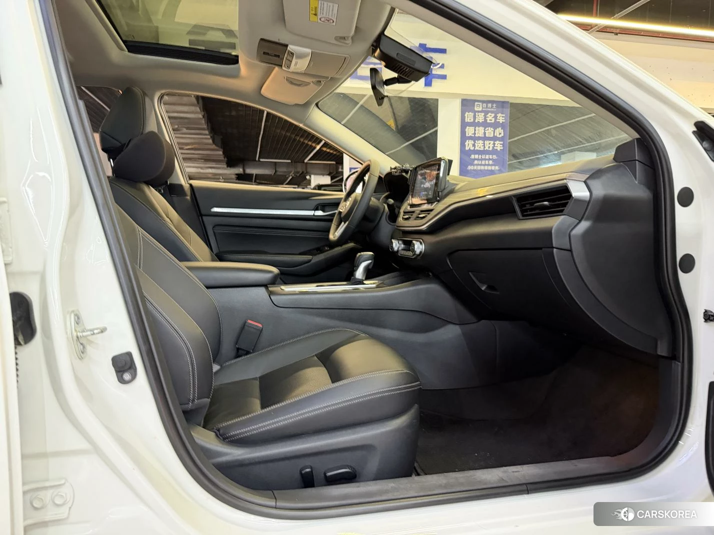 Nissan Altima id 4454202 из Китая 28