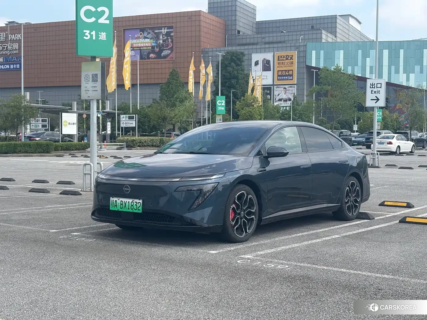 Nissan N7 id 4577699 из Китая 13