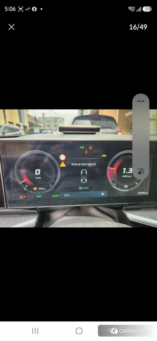 Hyundai Grandeur Hybrid (GN7) 2023 Белый из Кореи, фото 6