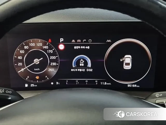 Kia K8 id 3581992 из Кореи 14