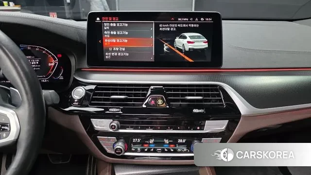 BMW 6 Series GT (G32) id 3644927 из Кореи 16