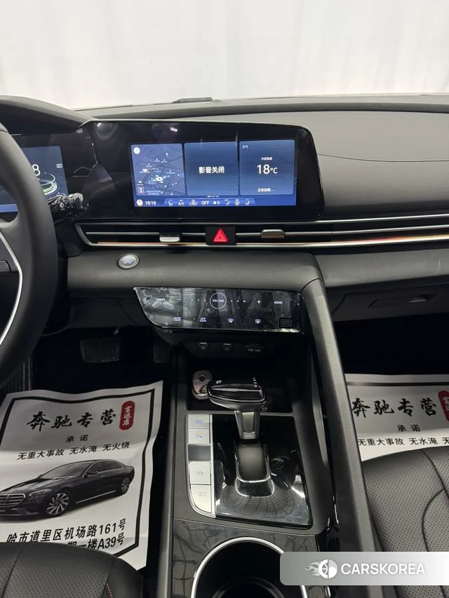 Hyundai Elantra id 4208920 из Китая 11