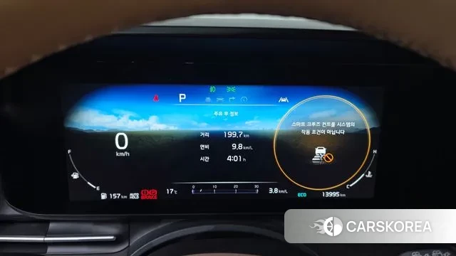 Kia Carnival 4th generation id 3348304 из Кореи 16