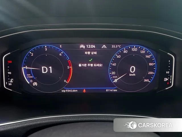 Volkswagen T-Roc id 2969992 из Кореи 7