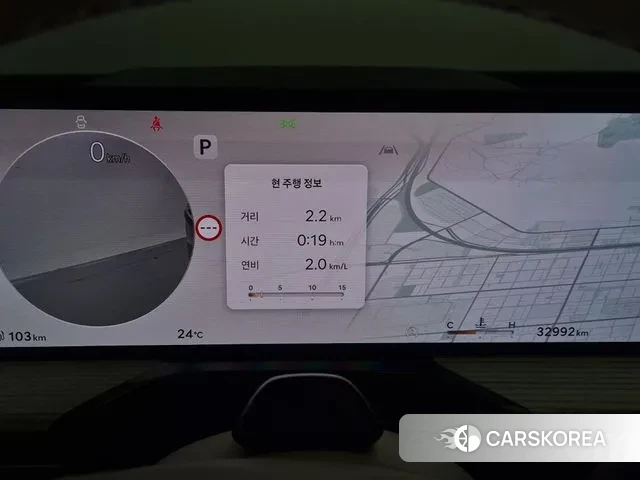 Genesis GV80 id 3206934 из Кореи 16