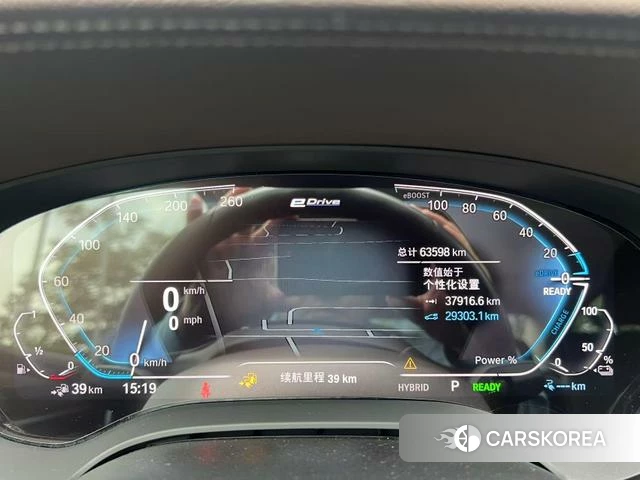 BMW 5 series PHEV id 4358918 из Китая 10