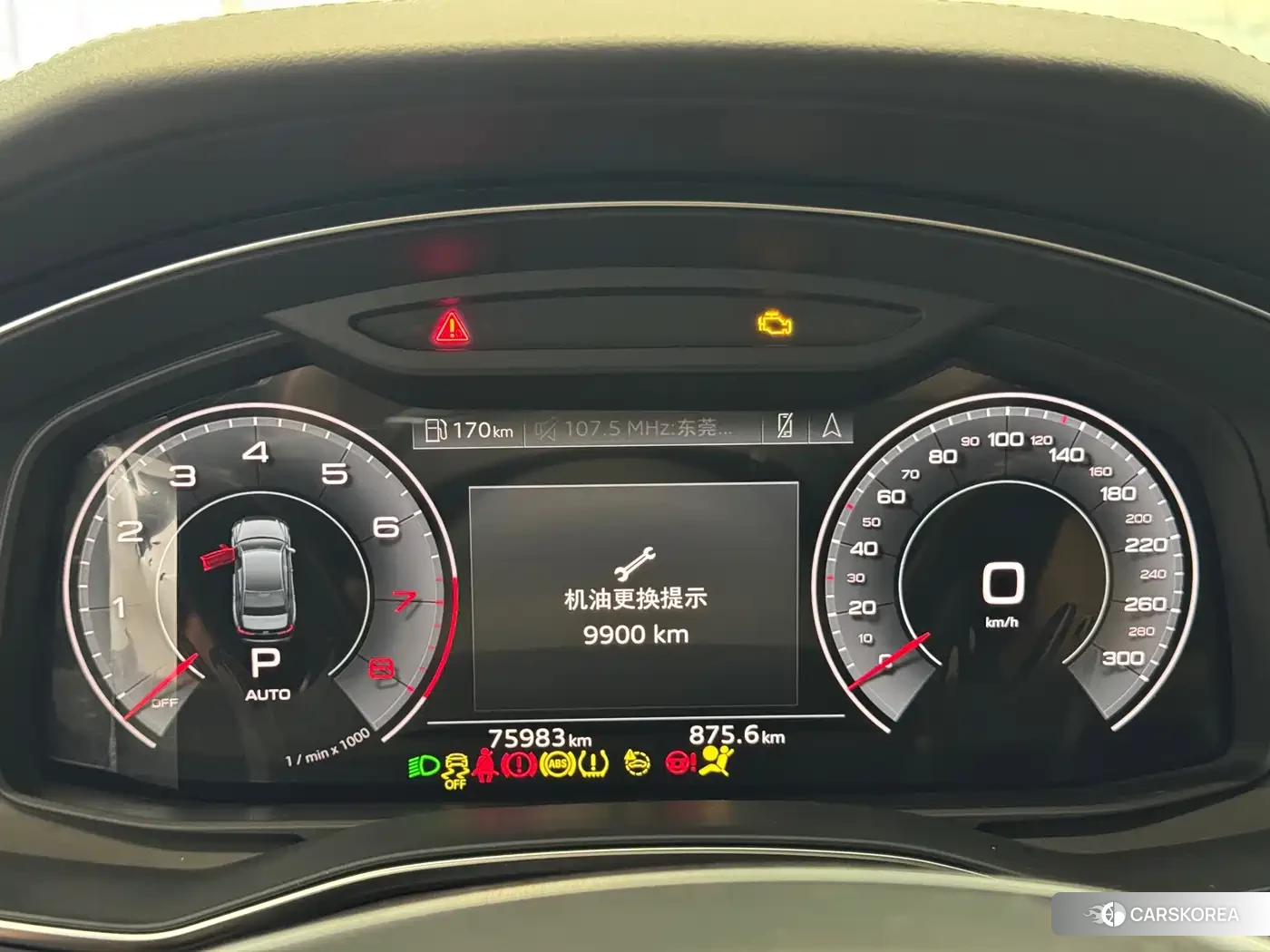 Audi A6L id 4653862 из Китая 9