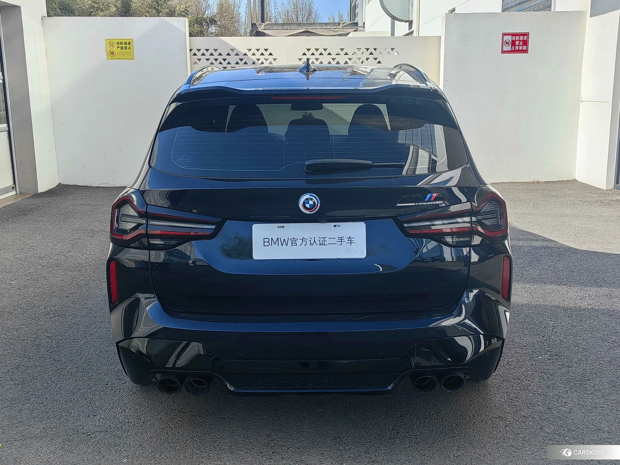 BMW X3 M id 4441334 из Китая 14