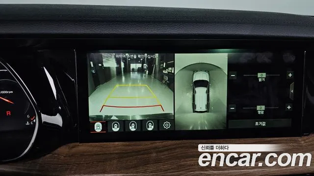 Kia Mohave Master id 2532539 из Кореи 16