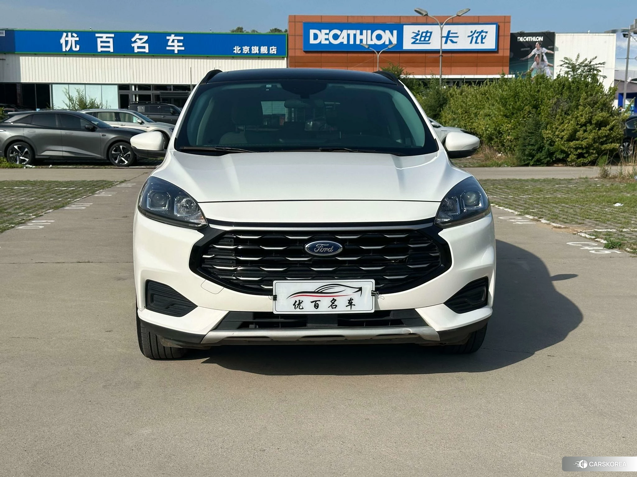 Ford Ruiji id 4492981 из Китая 24