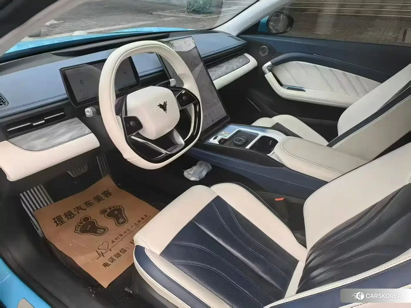 Nezha Automobile Nezha GT 2023 Синий из Китая, фото 6