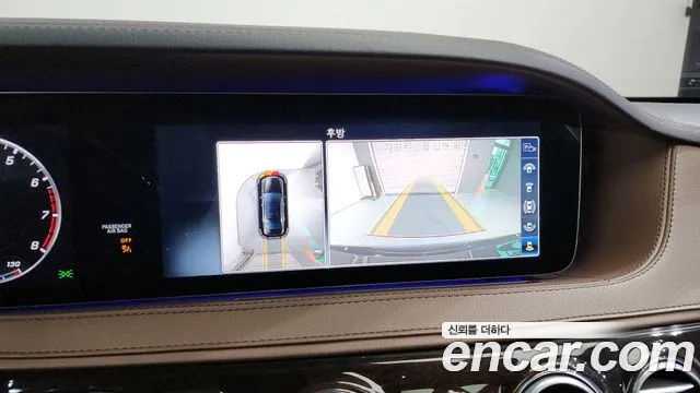 Mercedes-Benz S-Class W222 id 2699301 из Кореи 16