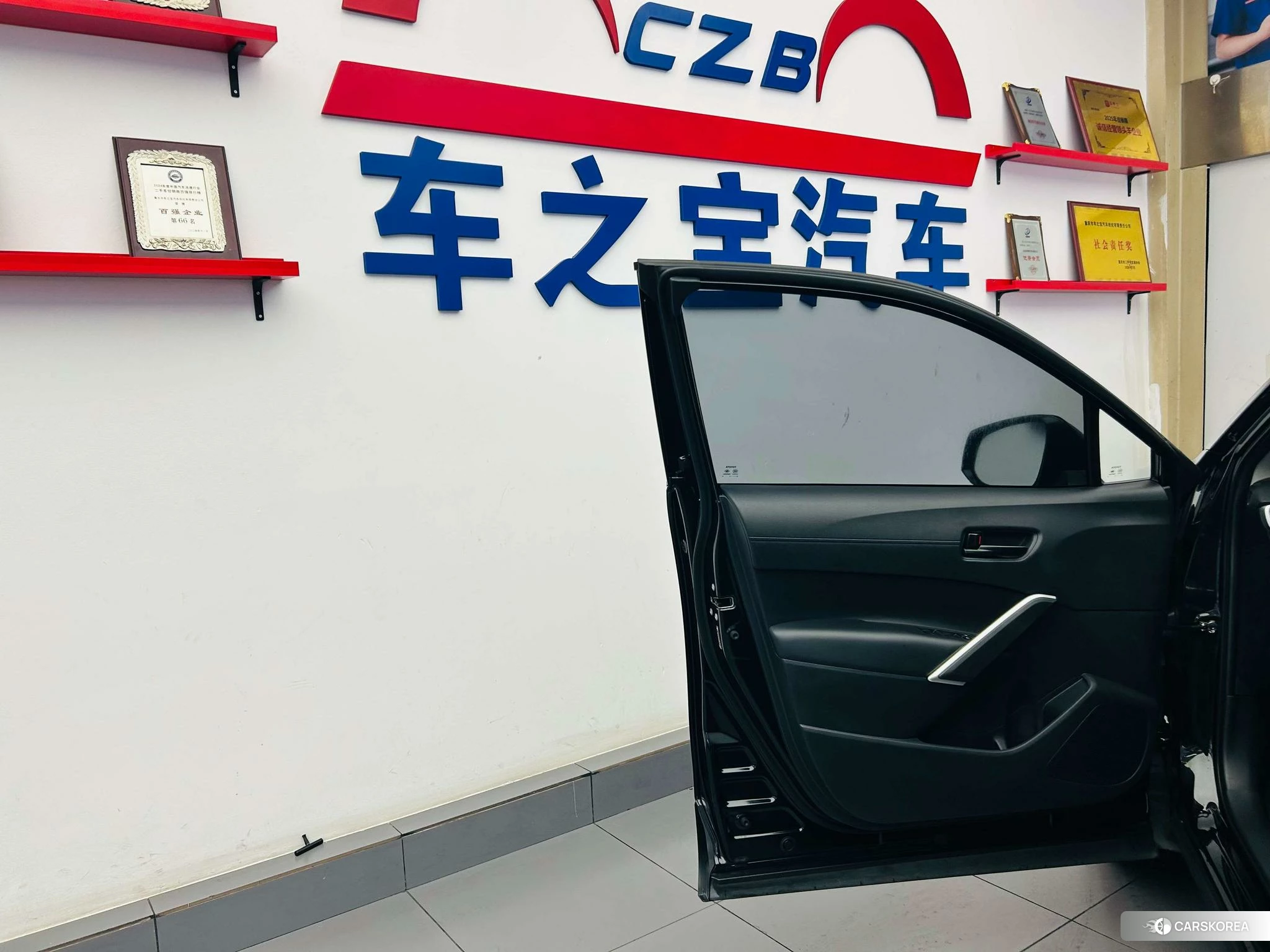 Toyota Fenglanda id 4499056 из Китая 21