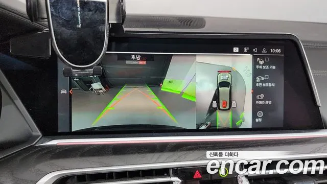 BMW X7 (G07) id 2592680 из Кореи 16