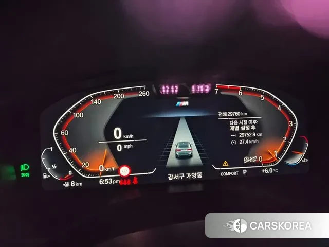 BMW X4 (G02) id 3383872 из Кореи 13