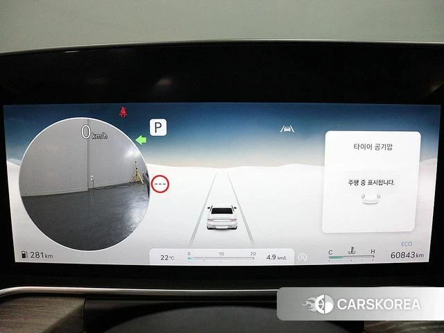 Genesis G90 (RS4) id 4500952 из Кореи 16
