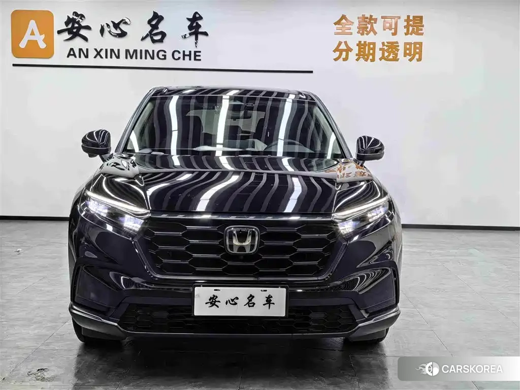Honda CR-V id 4514363 из Китая 15