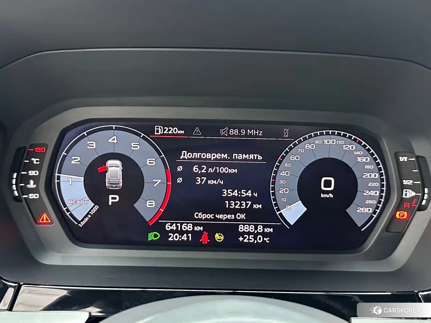 Audi A3 id 4545875 из Китая 19