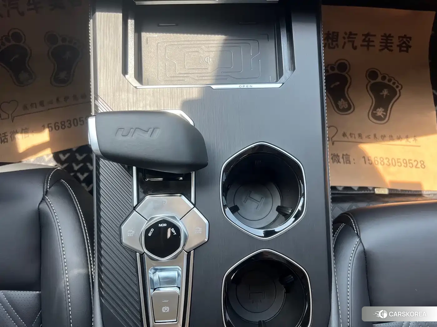 Chang'an UNI-K id 4622299 из Китая 12