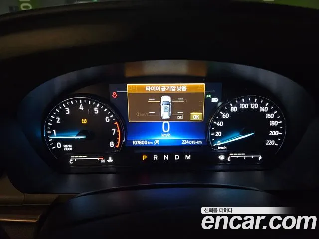 Ford Explorer 6th Generation id 2692751 из Кореи 6