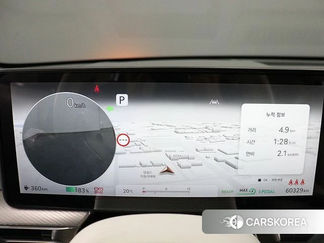 Genesis GV60 id 4274884 из Кореи 16