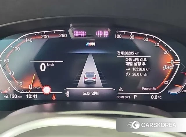 BMW 6 Series GT (G32) id 3383327 из Кореи 16