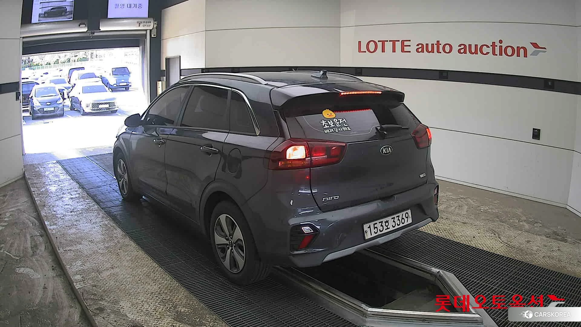 Kia Niro Hybrid id 3882152 из Кореи 34