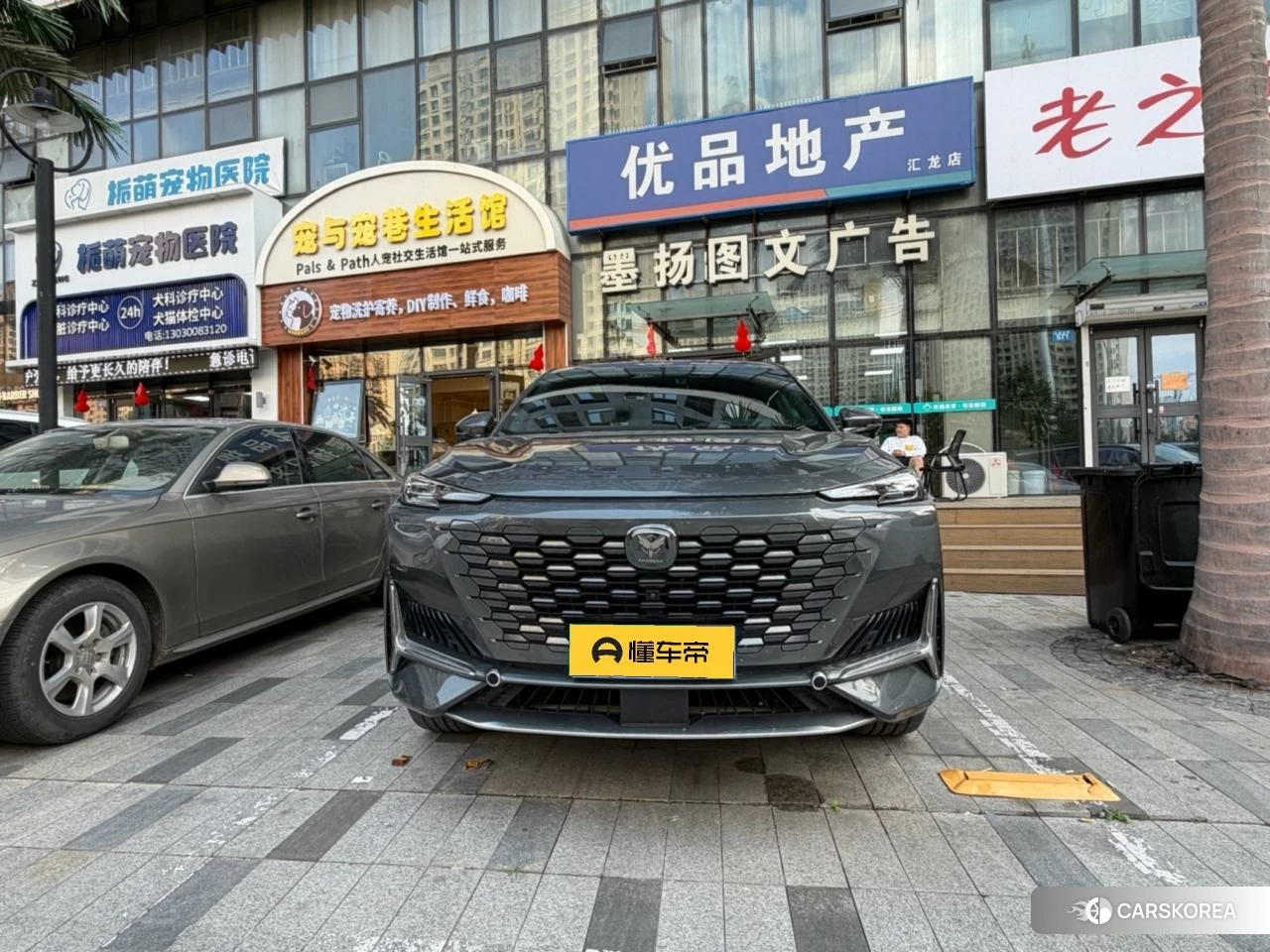 Chang'an UNI-K 2023 Темно-серый из Китая, фото 6
