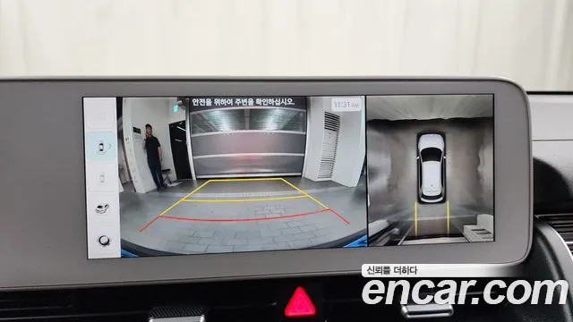 Hyundai Ionic 5 id 2743038 из Кореи 16