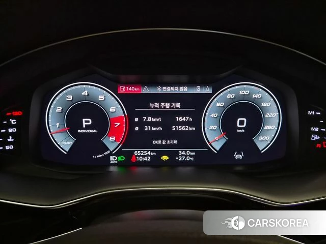 Audi Q7 (4M) id 4654153 из Кореи 16