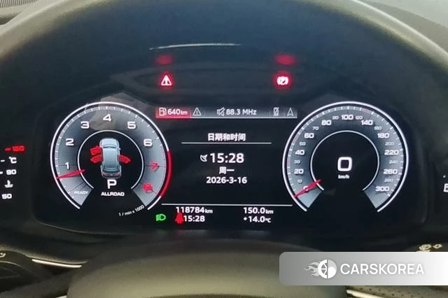 Audi Q7 id 3919478 из Китая 14