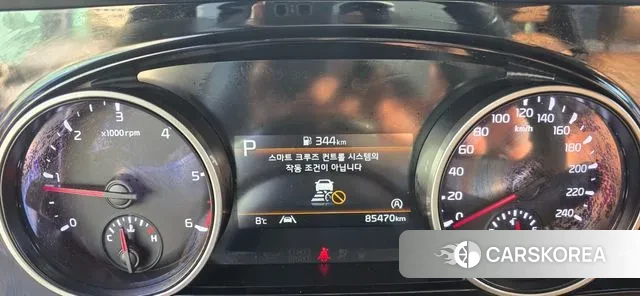 Kia Carnival 4th generation id 3670797 из Кореи 16