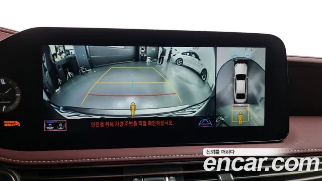 Lexus LS500h 5th generation id 2530394 из Кореи 16