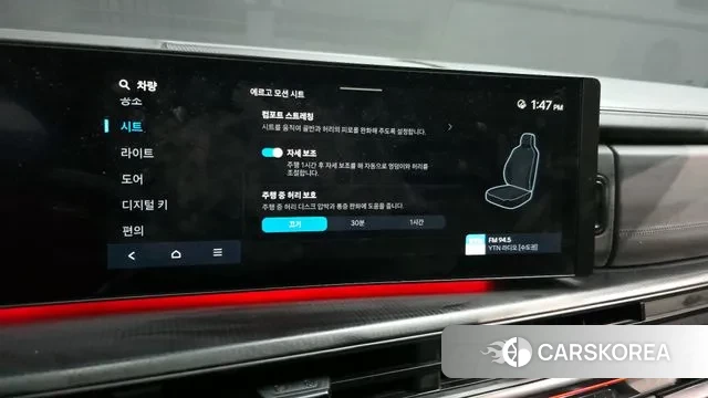 Hyundai Santa Fe (MX5) id 3327701 из Кореи 16