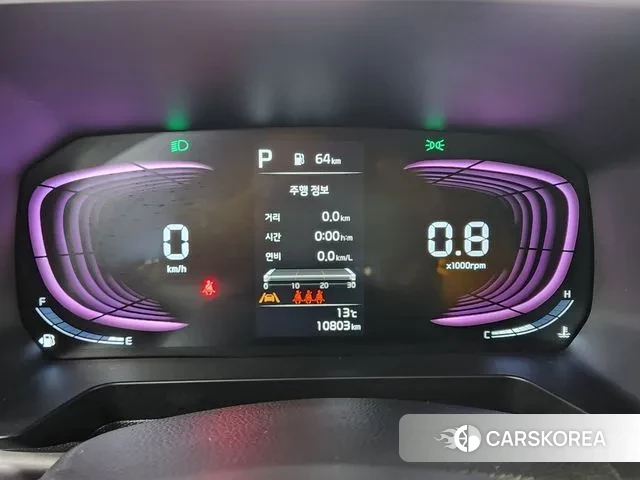 Kia The New Kia Ray id 3294311 из Кореи 16