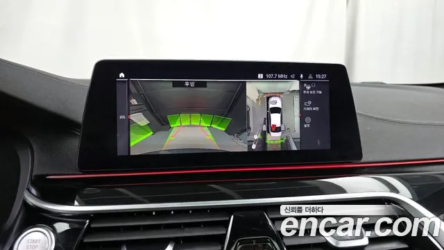 BMW 5 Series (G30) id 2758410 из Кореи 16