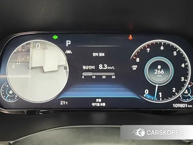 Hyundai Palisade id 4303818 из Кореи 16