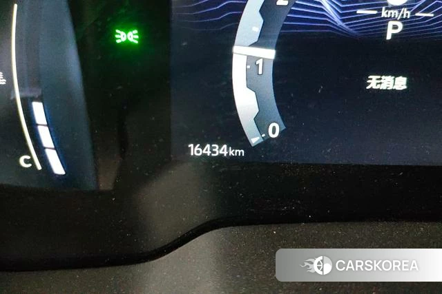 Toyota Corolla Sharp amplifier id 3993465 из Китая 13